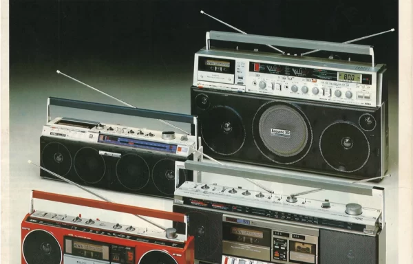 AIWA Cassette Audio (1981.12)
