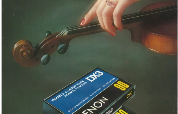 Denon DX Cassette (1978 May)