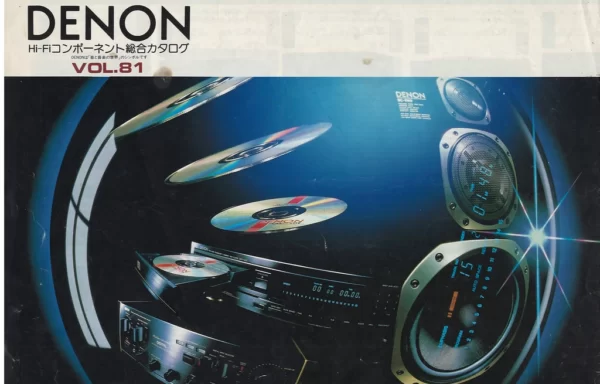 Denon сводный каталог (Vol 81 — 1988 December)