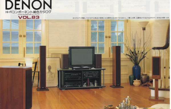 Denon сводный каталог (Vol 83 — 1989 April)