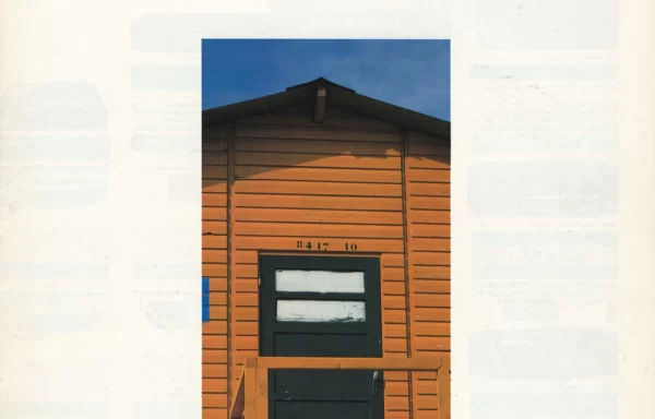 KENWOOD Audio Products (1984.12)