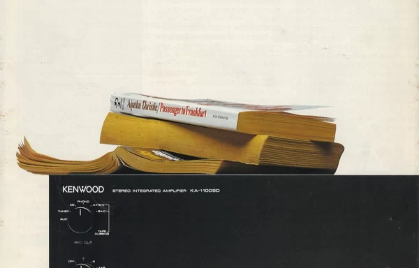 Усилитель KENWOOD KA-1100SD (1984.07)