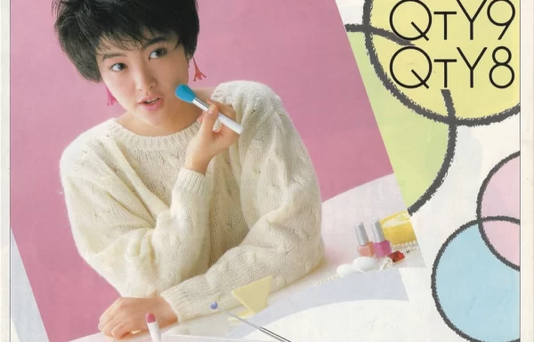 Магнитолы SHARP QTY9 и QTY8 (1986.01)