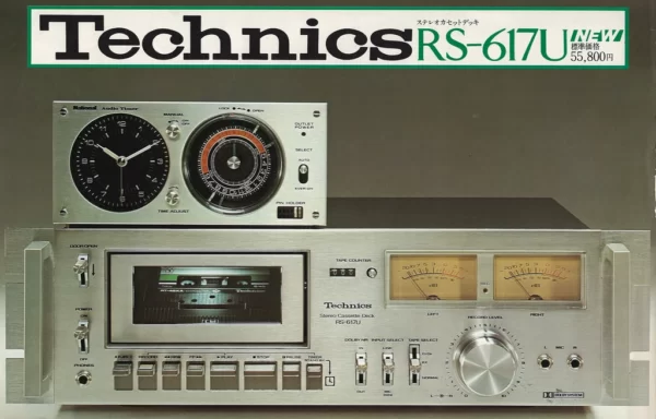 Technics RS-617U (1977.07)