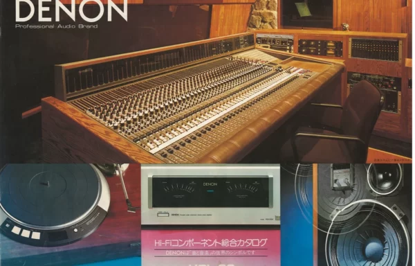 Denon сводный каталог (Vol 39 — 1981 April)