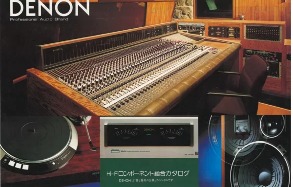 Denon сводный каталог (Vol 43 — 1981 December)