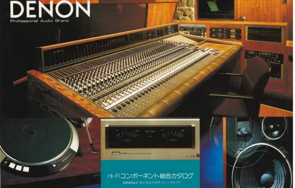 Denon сводный каталог (Vol 45 — 1982 March)