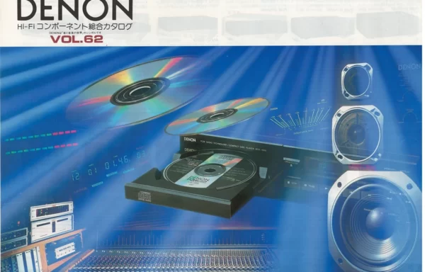 Denon сводный каталог (Vol 62 — 1985 October)
