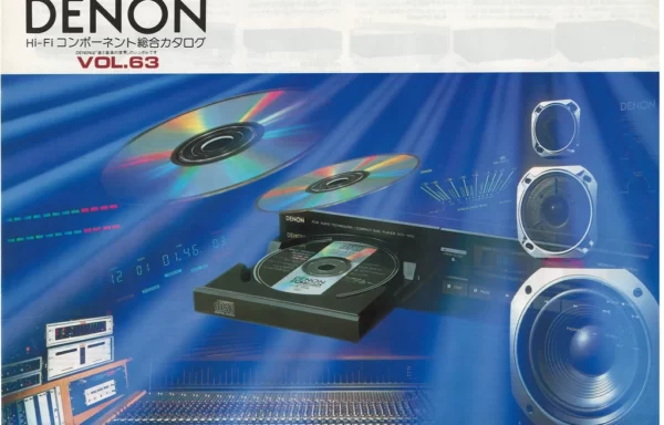 Denon сводный каталог (Vol 63 — 1985 November)
