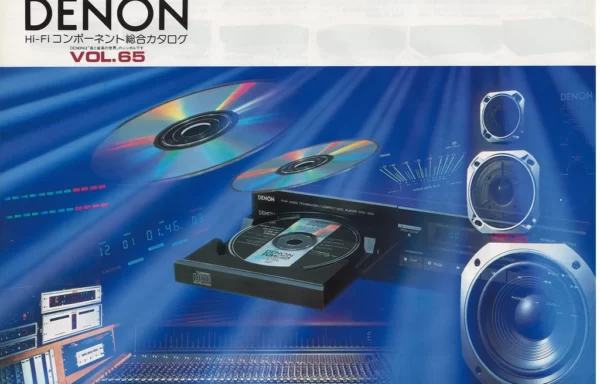 Denon сводный каталог (Vol 65 — 1986 March)