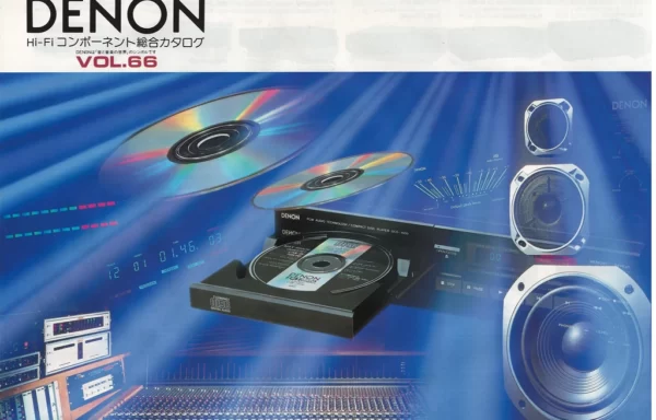 Denon сводный каталог (Vol 66 — 1986 May)