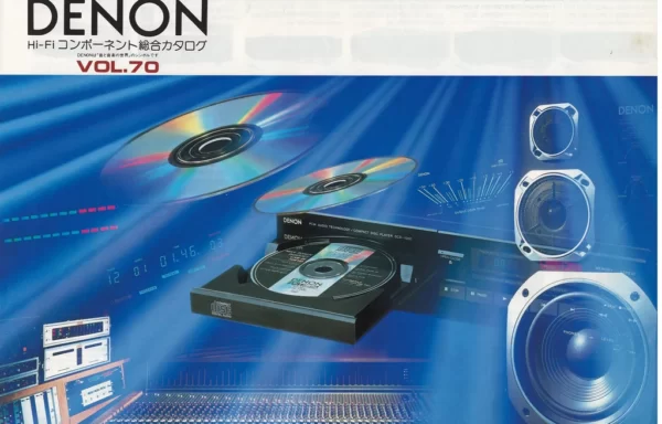 Denon сводный каталог (Vol 70 — 1986 October)