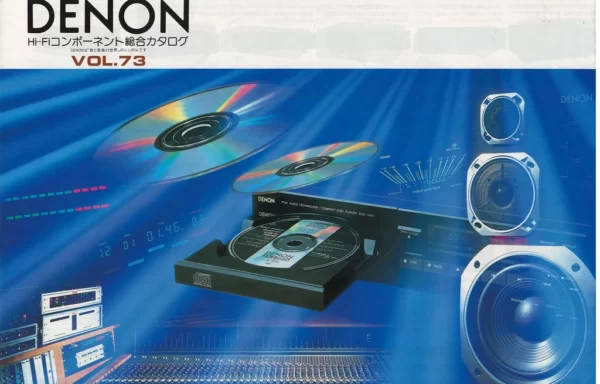 Denon сводный каталог (Vol 73 — 1987 April)