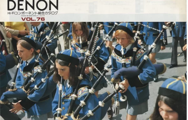 Denon сводный каталог (Vol 76 — 1987 December)