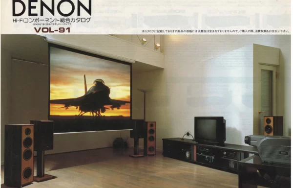 Denon сводный каталог (Vol 91 — 1990 November)