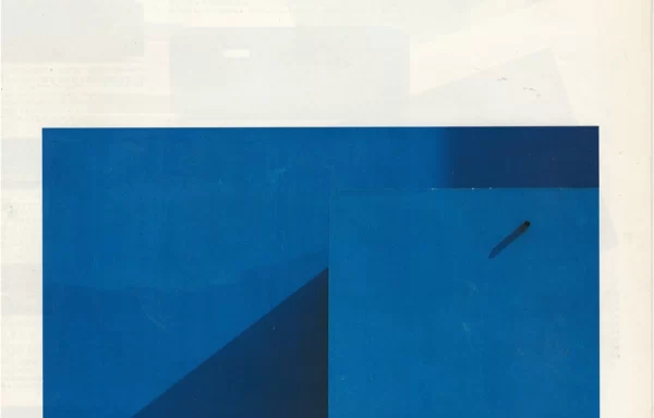 KENWOOD AUDIO PRODUCTS (1985.03)