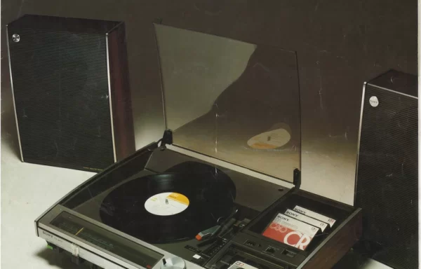 SONY EX SERIES (1977.09)