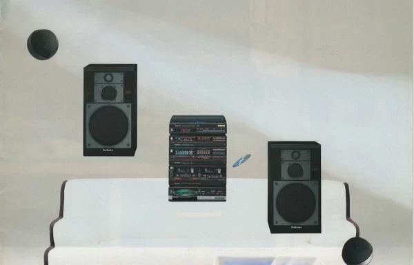 Technics Объёмный звук & CD (1985.05)