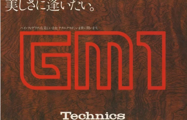 Technics GM1 (1977.05)