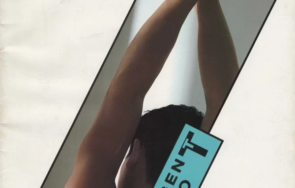 Technics Intelligent Compo (1987.09)