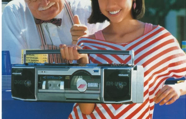 SANYO (1986.03) — сводный каталог аудиотехники