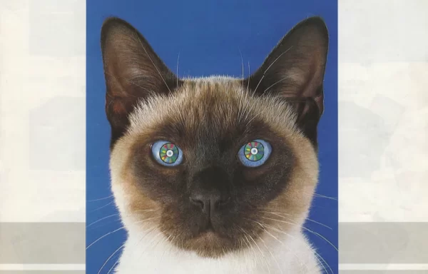 CD by DENON (1987 January)