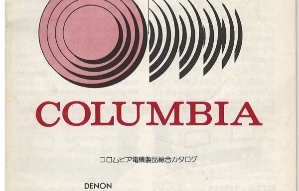 Объединённый каталог DENON/COLUMBIA, выпуск 02 (ноябрь 1978)