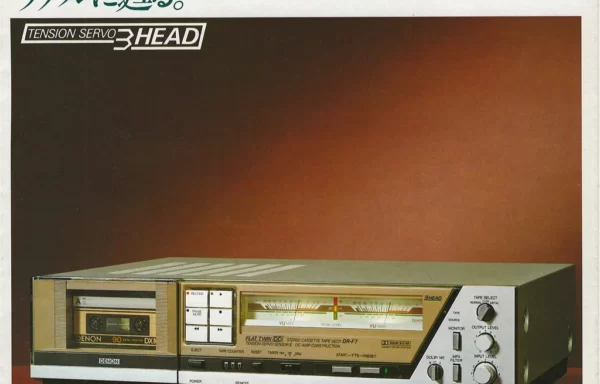 DENON CASSETTE TAPE DECK (1981.12) — DENON DR-F8 | DENON DR-F7 | DENON DR-F6