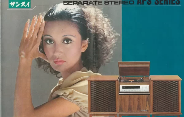 SANSUI SEPARATE STEREO APS SERIES (1971) page
