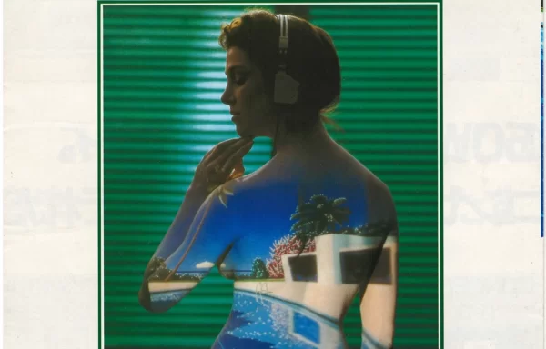 DENON CONCEPT (1981.08) DENON NEW AUDIO VOL.II