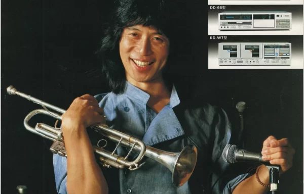 Victor STEREO TAPE DECK (1982.01)