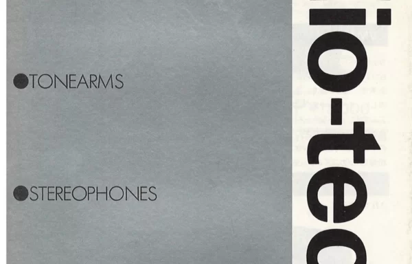 audio-technica (1981.12) — Картриджи винила, тонармы, шеллы, микрофоны, наушники и прочее. 