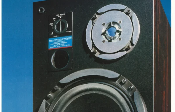 Denon Super Boy (1982.04)