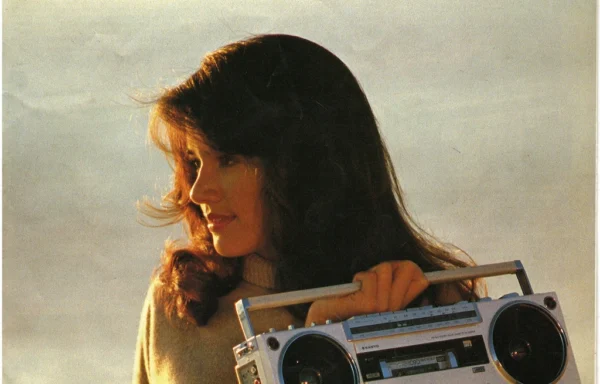 Sanyo audio (ноябрь 1981)