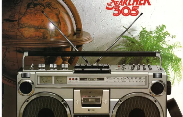 SHARP GF-305 (1978.09)