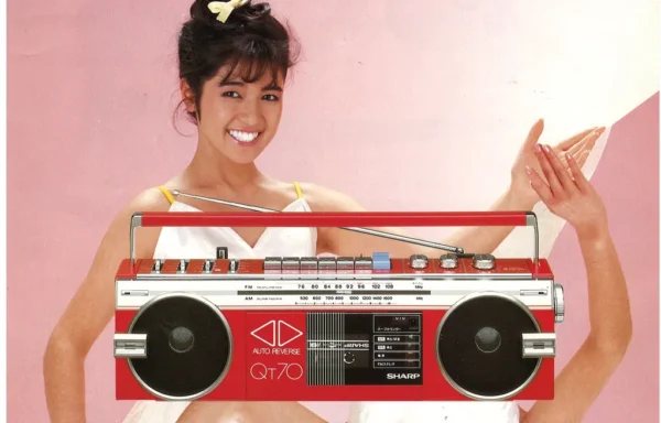 SHARP QT70 (1983.12)