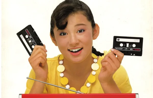 SHARP QT77 (1983.08)