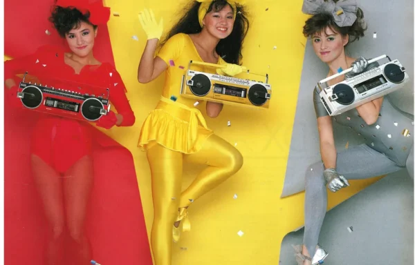 SHARP QT7DX (1983.07)