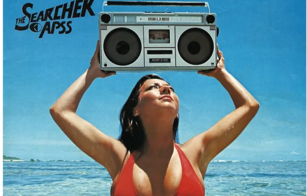 SHARP The Searcher APSS (1977.06)