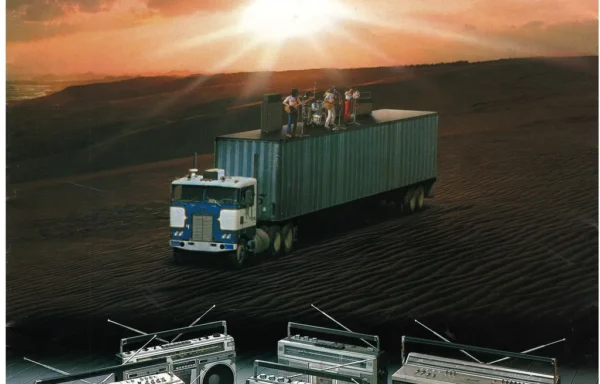 SHARP The Searcher series (1980.07)