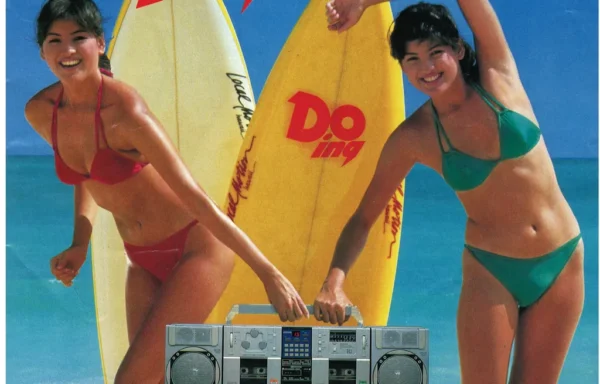 DENON DOing FIELD COMPO H-3 H-2 (1983.06)