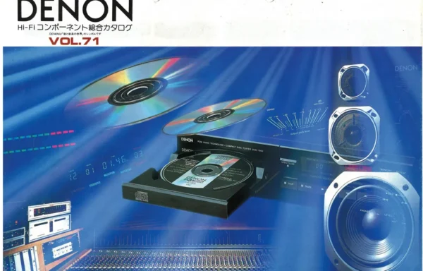 Denon сводный каталог (Vol 71 — 1986 December)