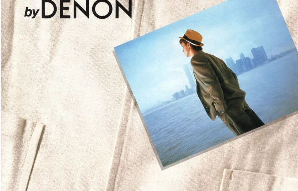 DENON (1985.07) CD PLAYER