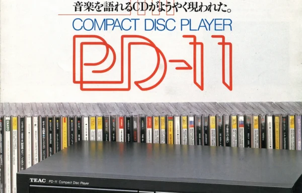 TEAC (1984.05) COMPACT DISC PLAYER PD-11
