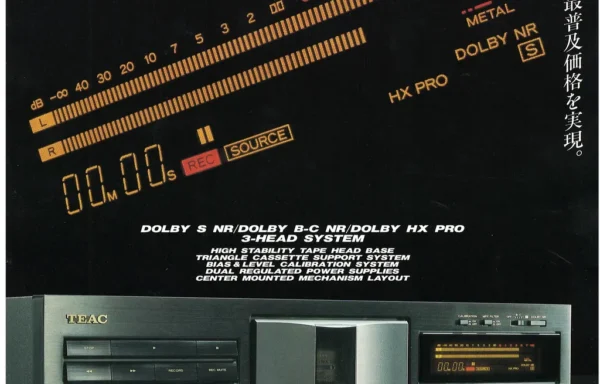 TEAC (1993.02) V-2020S — 3 Head Stereo Cassette Deck