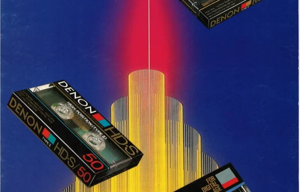 DENON CASSETTE Vol.7 (1986.02)