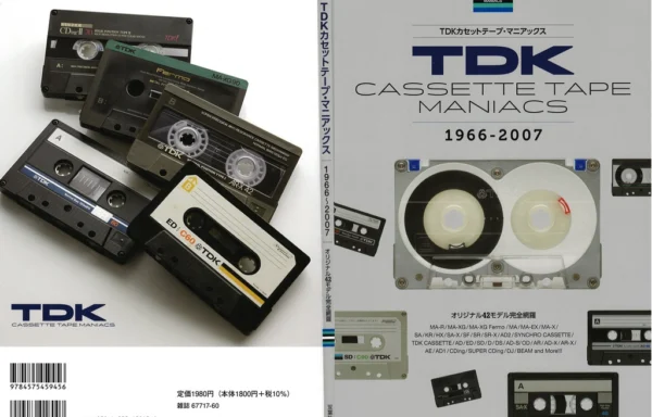 TDK CASSETTE TAPE MANIACS 1966 — 2007 — энциклопедия кассет бренда
