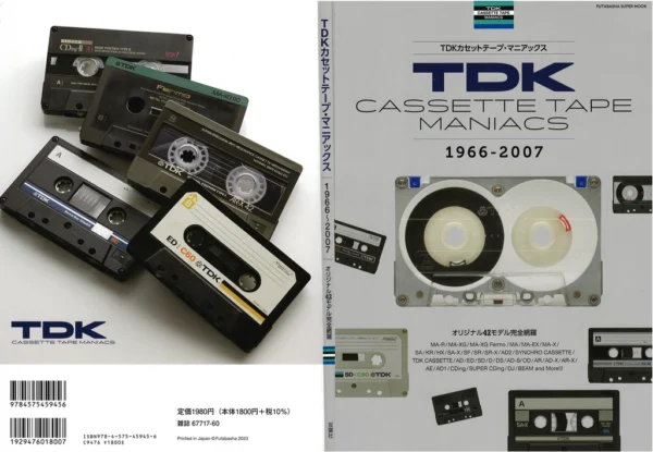 TDK CASSETTE TAPE MANIACS 1966 – 2007