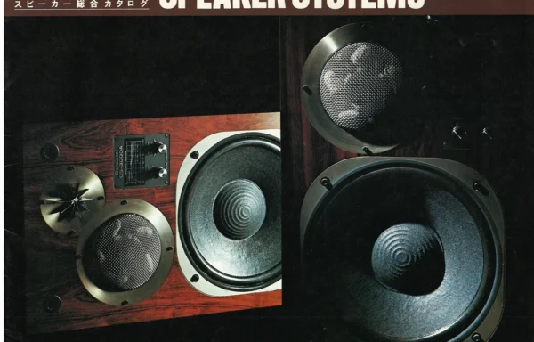 PIONEER (1975.05) SPEAKER SYSTEMS