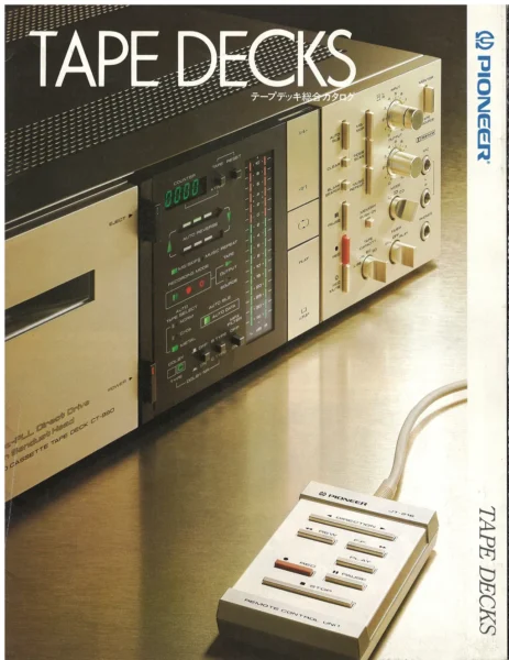 PIONEER (1982.03) TAPE DECKS